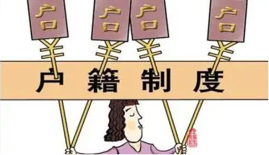 2021积分落户苏州需要什么条件？